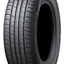 FALKEN ZE914A