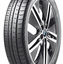 BRIDGESTONE EP500 XL *